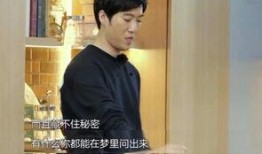 常远李小璐最新爆料视频,娱乐圈风云再起