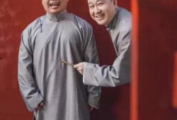 张鹤伦郎鹤炎最新爆料,揭秘相声界的幕后故事