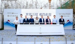 常山三中爆料案件最新,真相揭开，校园安全再引关注