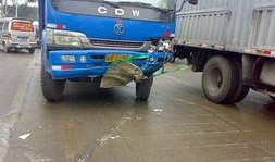 最新车祸新闻爆料,多车连环相撞引发交通瘫痪”