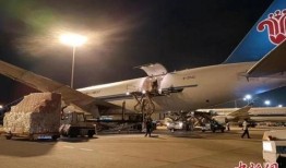 南航货站爆料事件视频最新,揭秘货运操作内幕