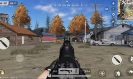 荒野行动爆料最新