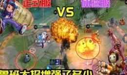 傅人传最新爆料