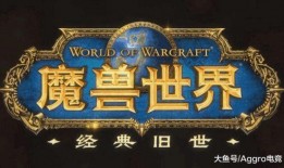 暴雪最新爆料新闻内容,全新游戏项目及IP即将揭晓，敬请期待！